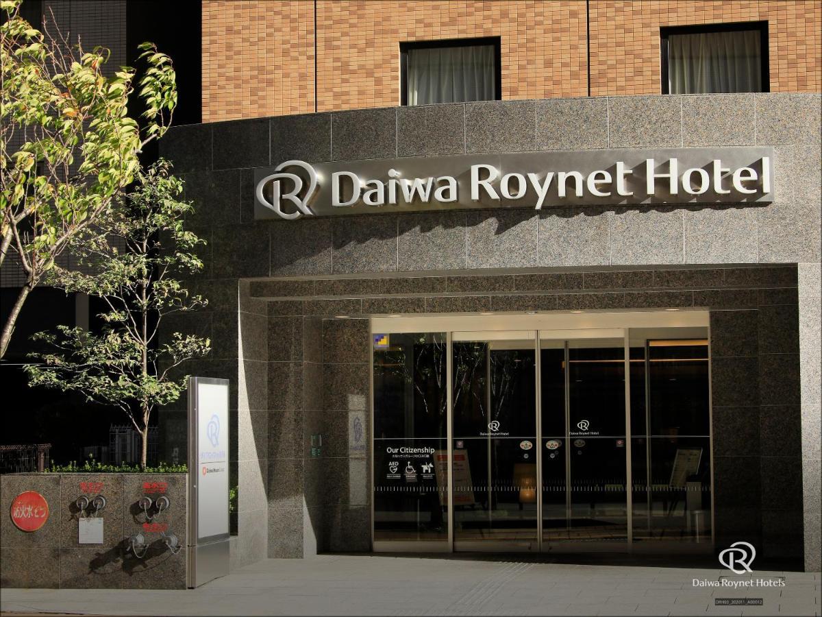Daiwa Roynet Hotel Kanazawa Exterior foto