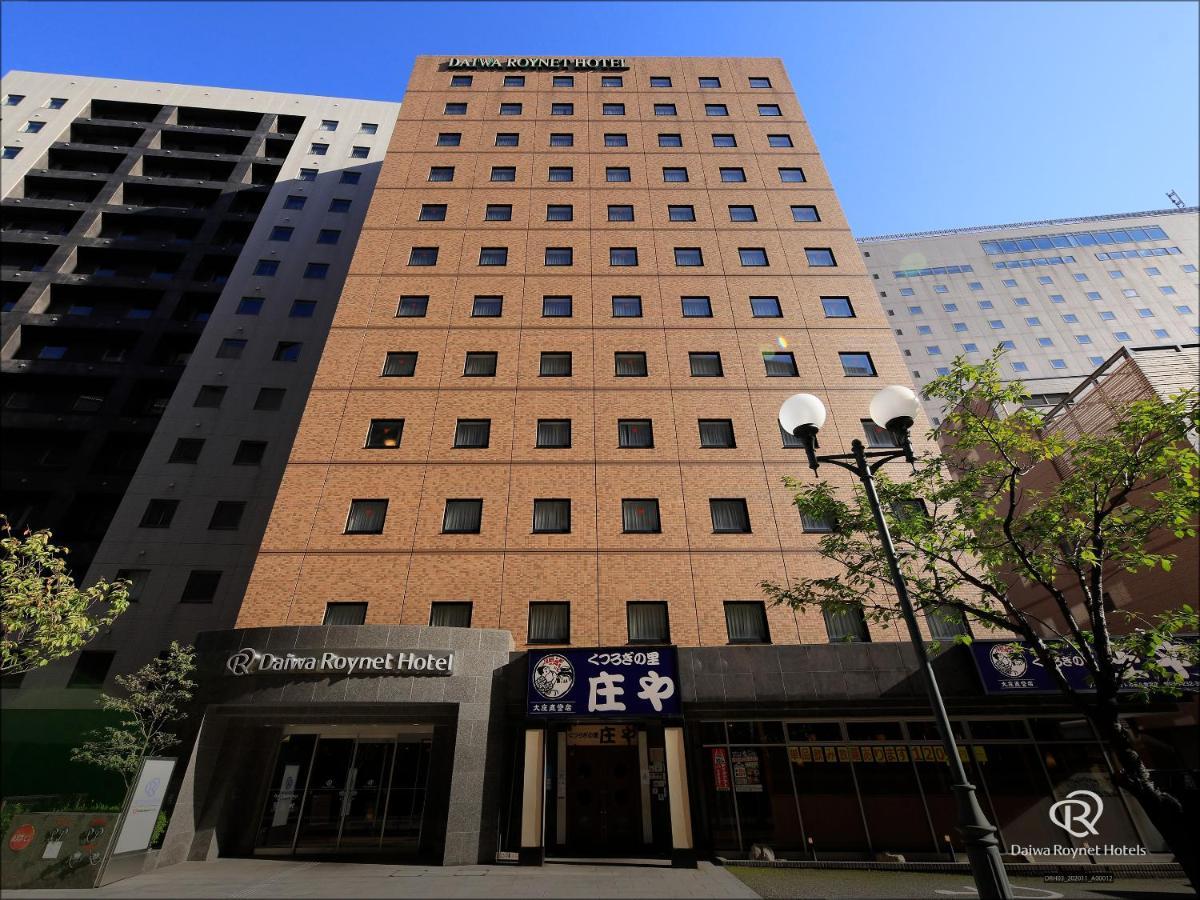 Daiwa Roynet Hotel Kanazawa Exterior foto