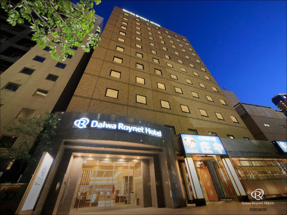 Daiwa Roynet Hotel Kanazawa Exterior foto