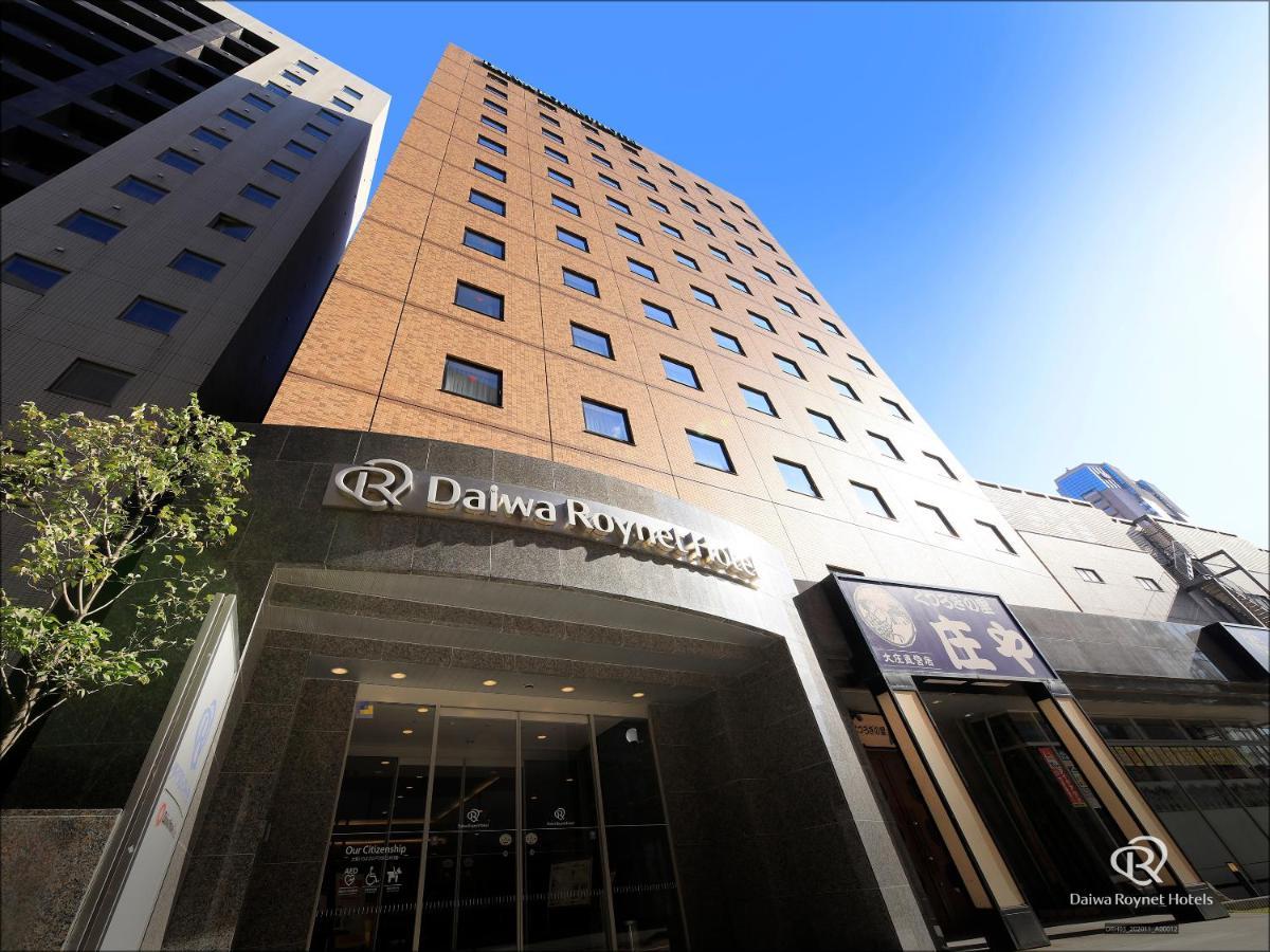 Daiwa Roynet Hotel Kanazawa Exterior foto