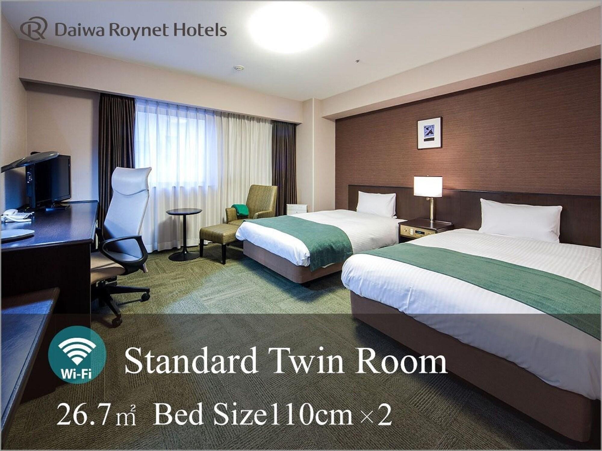 Daiwa Roynet Hotel Kanazawa Exterior foto